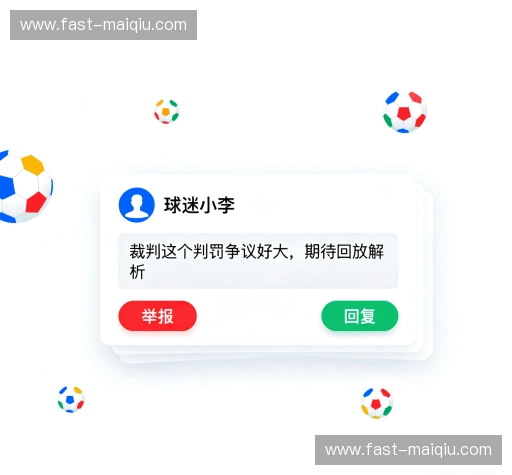 评价之声专栏